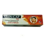 Next Product Image